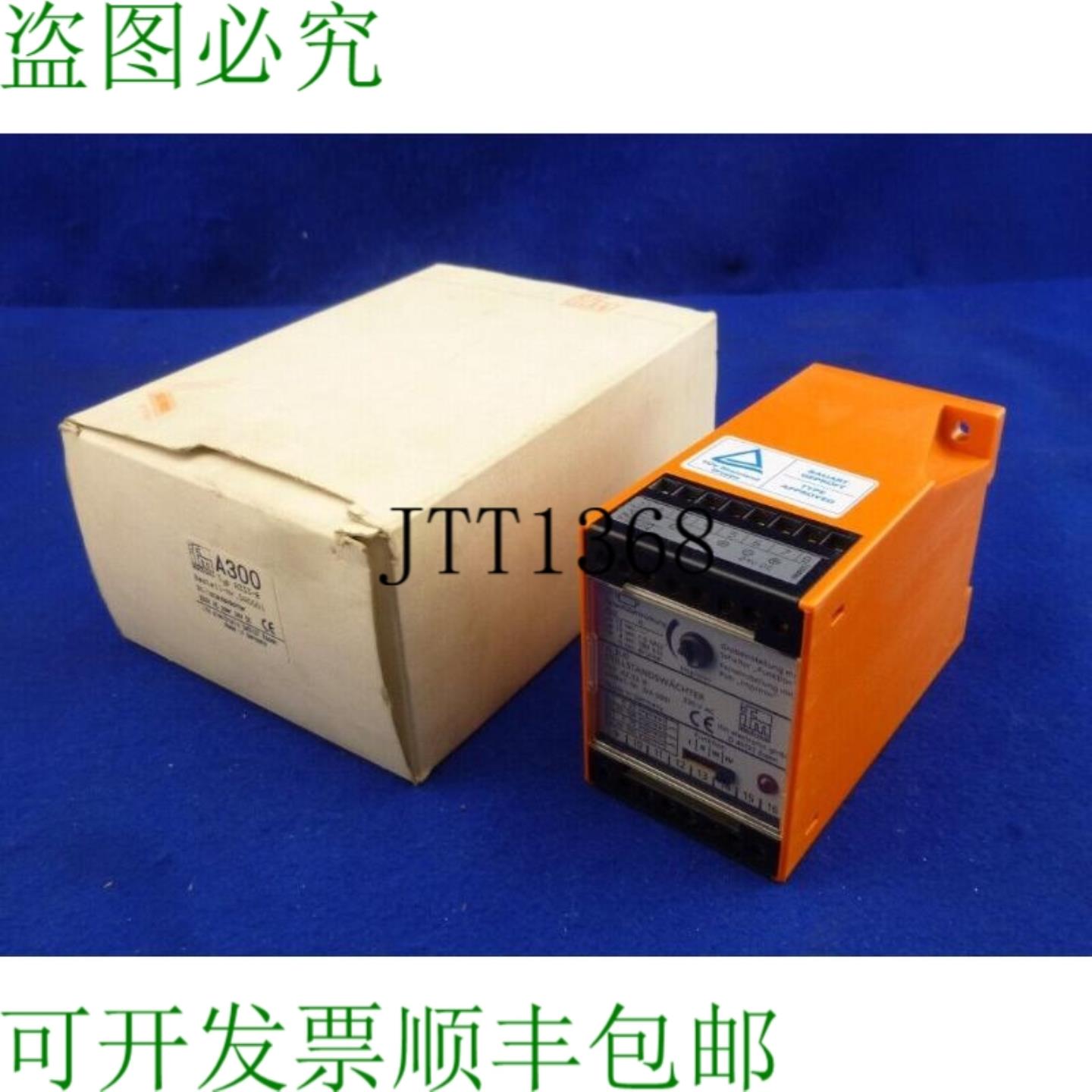 供应Ifm &eacute;lectrique Encore Montent La Garde A300a