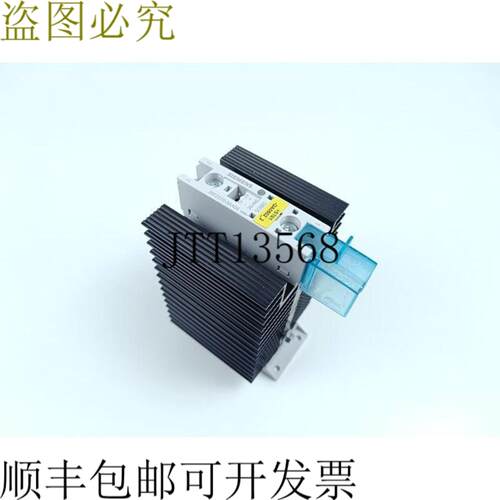 3RF2370-3AA06 SIRIUS 半导体接触器 70A 状态