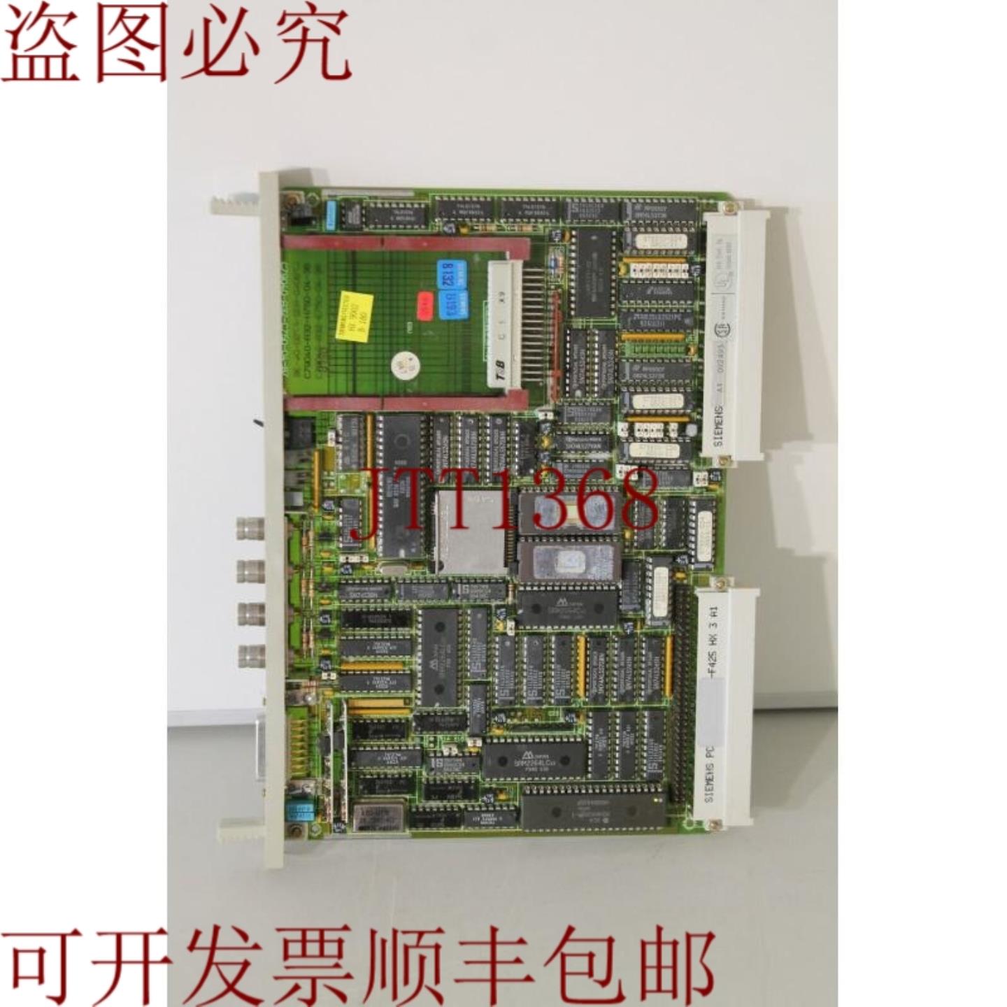 供应6ES5526-3LF11 通信处理器