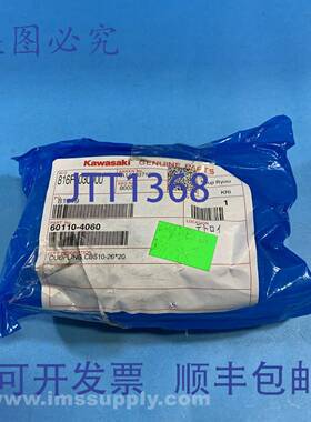 原装供应川崎 60110-4060 联轴器，CBS10-2620 FNFP