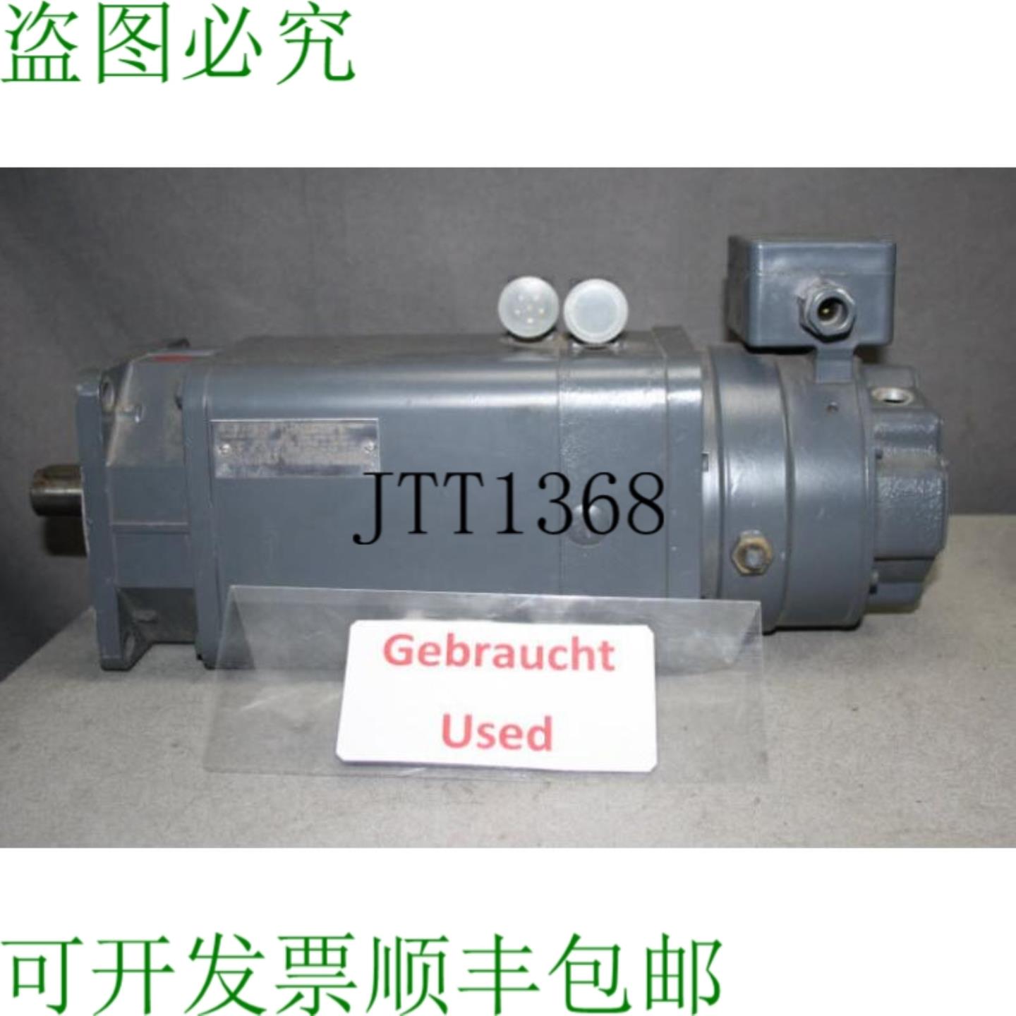 供应电机伺服1FT5072-0AF71-1-Z 1FT5072-0AF71-1Z 1FU1059-6