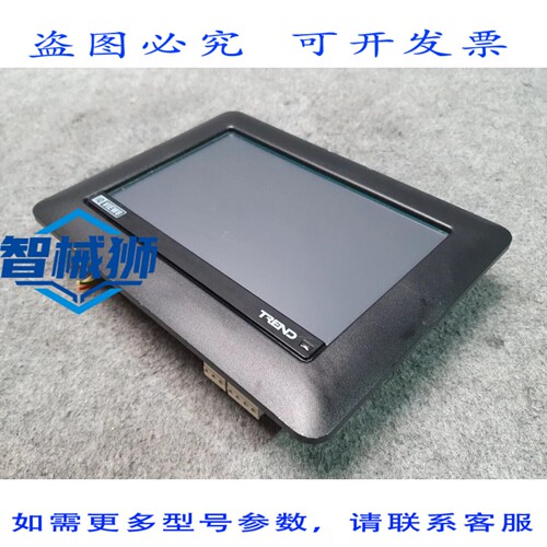 原装供应 TREND DVXBR-3200U4 IQVIEW8/24V