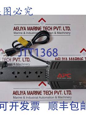 供应APC LE300BI-BR 双伏稳定器