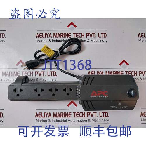 供应APC LE300BI-BR 双伏稳定器