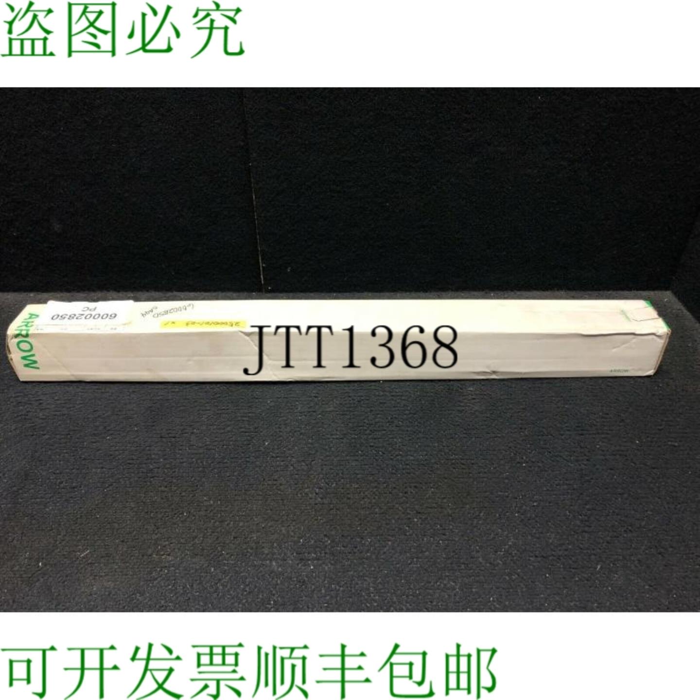 供应new En Caja 电气 Lout-24-5 Torre Luz