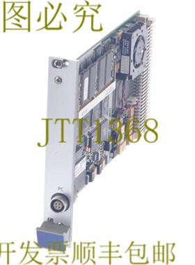 供应PEP PC 卡 ETAS 801300 B01300