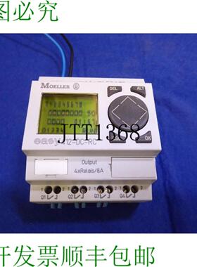 供应Klckner Moeller Easy412-dc-rc 控制继电器 Dc 24 V Ea