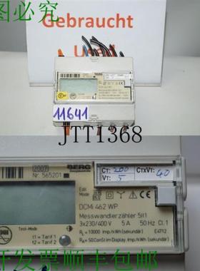 供应Berg Trasformatore Misura 5II1 Dcmi 462 Wp