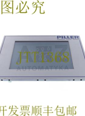 供应CHRIST ELEKTRONIK PROTOUCH 4300 104 英寸 TFT PILLER