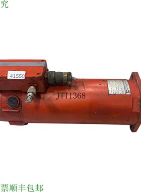 供应Servomotori Isoflux 445412040 Motore Servocompatto A