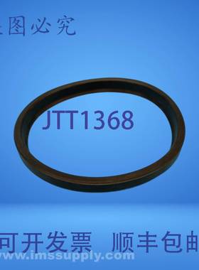 原装供应Sakagami SER65 橡胶填料件，SER 刮刀 FNIP