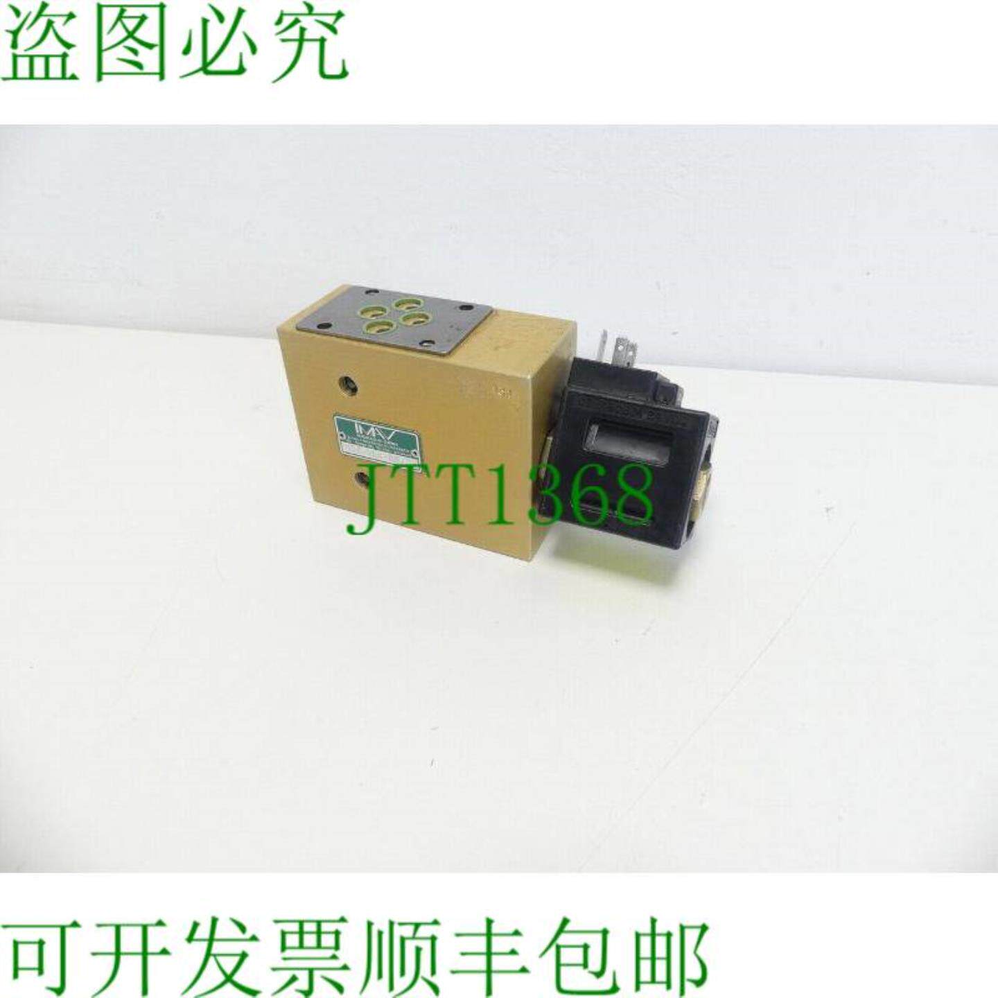 IMAV MGZ-06A-BBSV 液压多用阀体