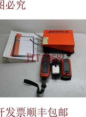 供应Akerstrms Remotus CU98A4 背光