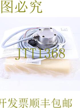 供应HBM U3 10kN 190510039 U310kN