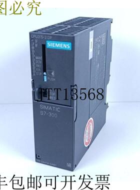 6ES7315-2AH14-0AB0 6ES7 315-2AH14-0AB0 CPU315-2DP E-St09