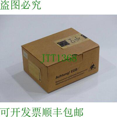 海德汉 ROD 4260003 - 02000 IdNo251 681 0C SN6248069A