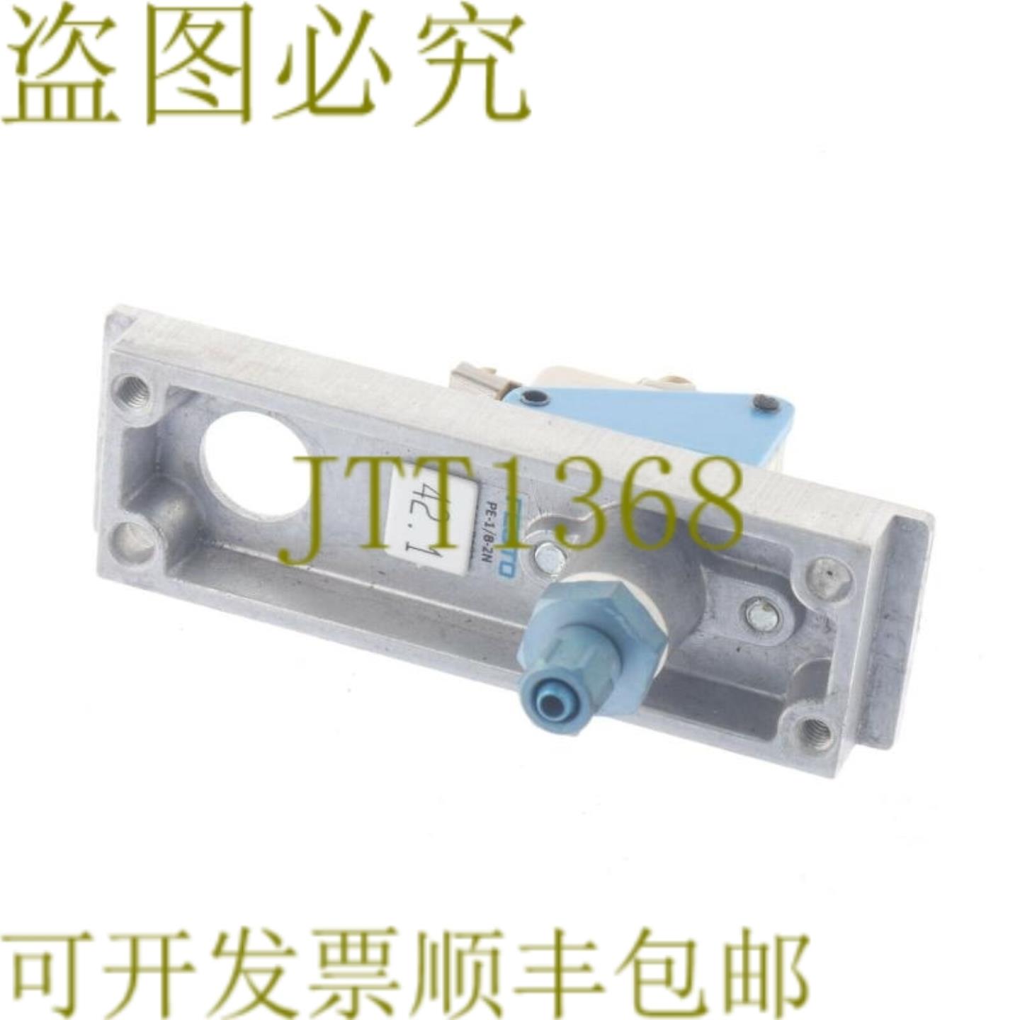 供应FESTO PE-18-2N PE182N 7860