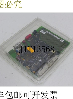 SEW Eurodrive 选件卡 8219931.13 状态