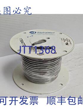 供应ALPHAWIRE 电缆线 2463C 22AWG 100 英尺线轴