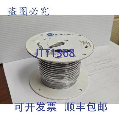 供应ALPHAWIRE 电缆线 2463C 22AWG 100 英尺线轴