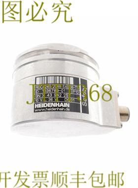 供应海登海因 ROC424S 2048 5XS08-TV 1036789-01