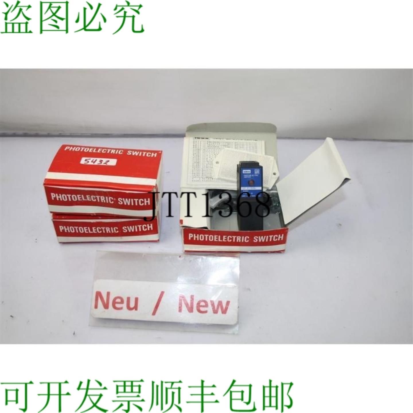 供应Idec 光电支架 ISF-P03MW ISFP03MW