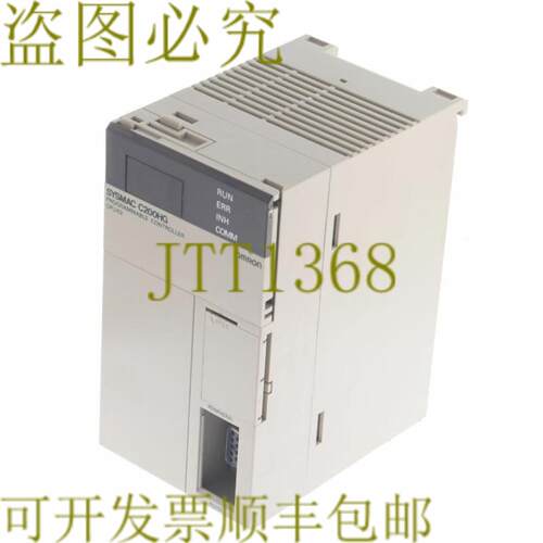 供应C200HG-CPU43-E CPU单元 C200HGCPU43E