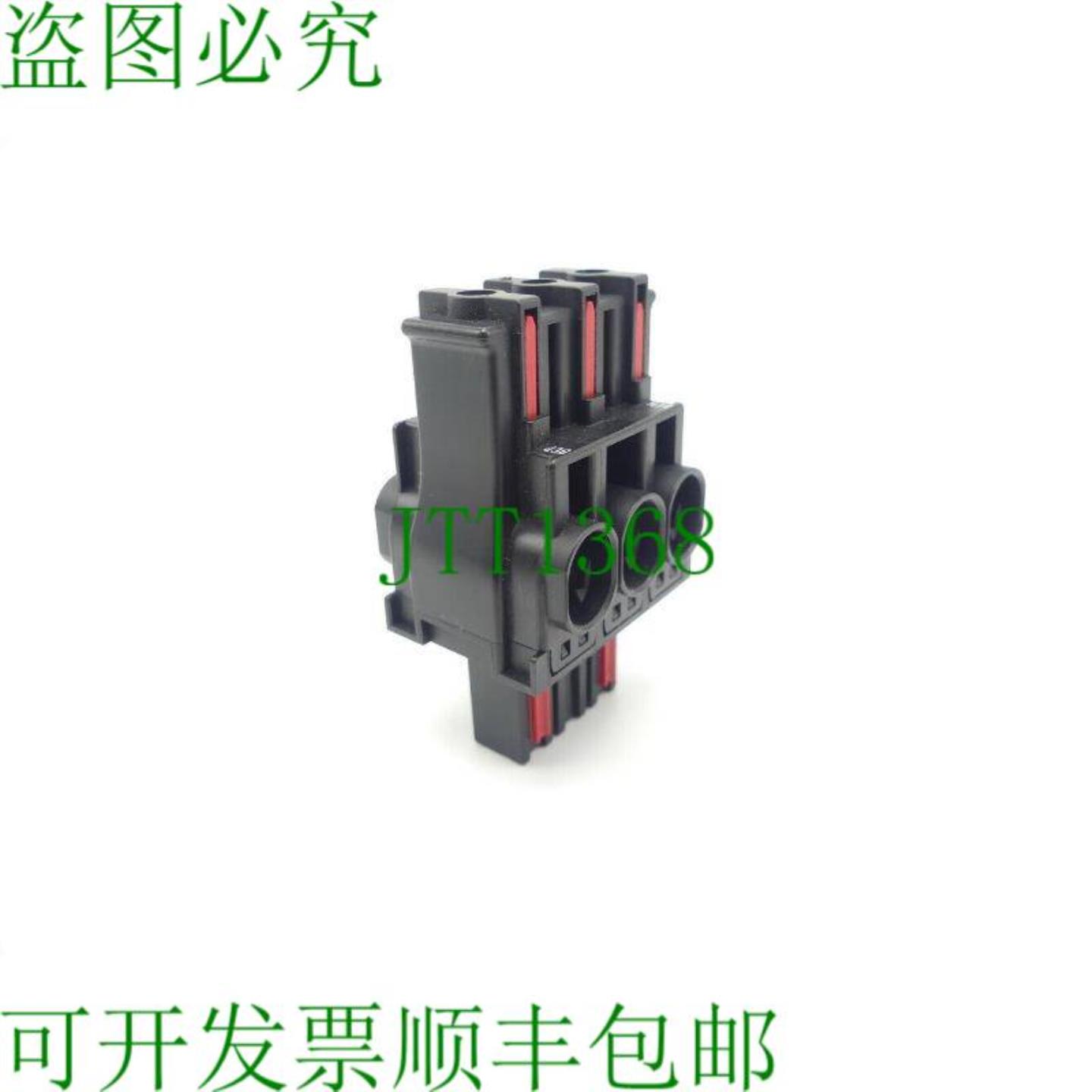 Phoenix Contact PC 6-762 接线 PCB 连接器 黑色 - 与新的一样