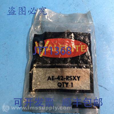 原装供应Valenite AE-42-RSXY 可转位镗 FNFP