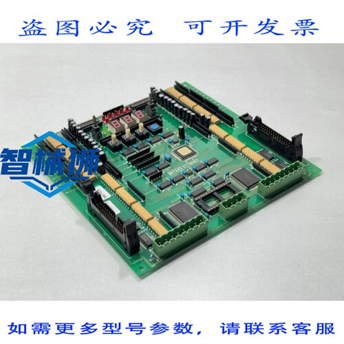 原装供应 MIYAKI ST78067 PCB 卡