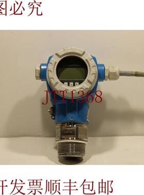 供应Endress+Hauser FMB70-ABA1FA21GCAA Deltapilot S 压力