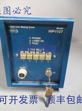 供应InTech 镜头标记系统型号 INP-1107
