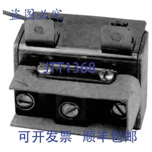 供应HI-LIMIT 450F 7 X 15 X 2 VH110840-2  Vulcan Hart
