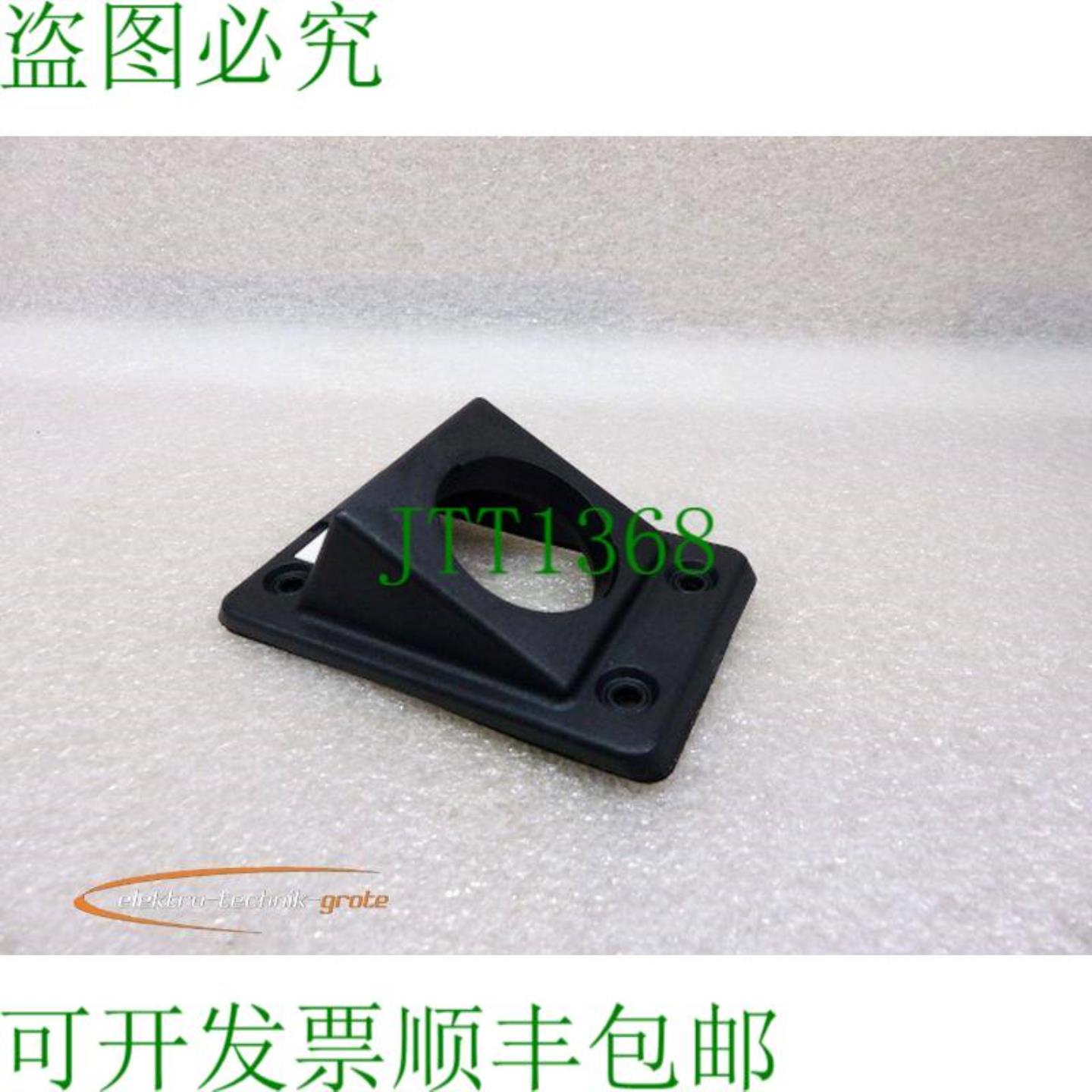 Murr Elektronik 4000-69212-0000000 安装框架 - 未使用 -