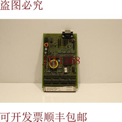 供应Stegmann SPA2 串行刚性模块 817100200006-000008