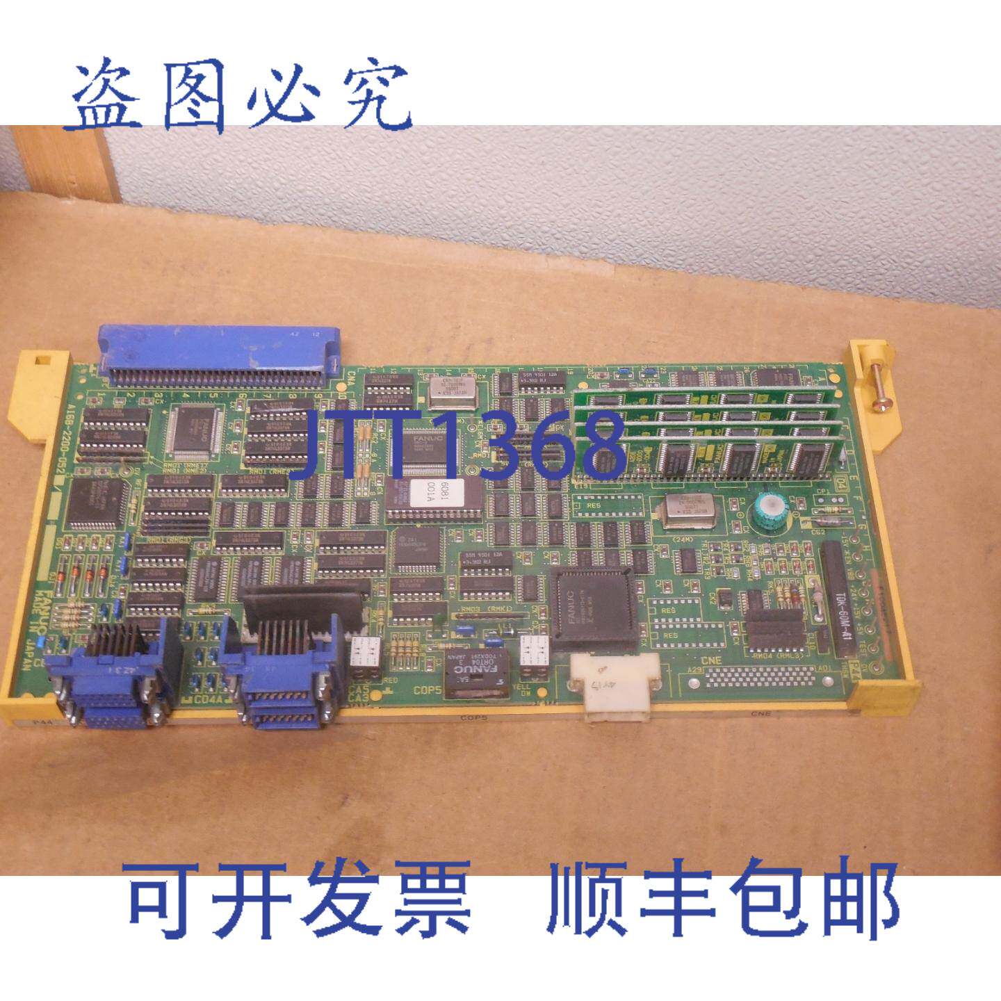 供应FANUC接口PC电路板卡 A16B-2200-052011A A16B-2200-052