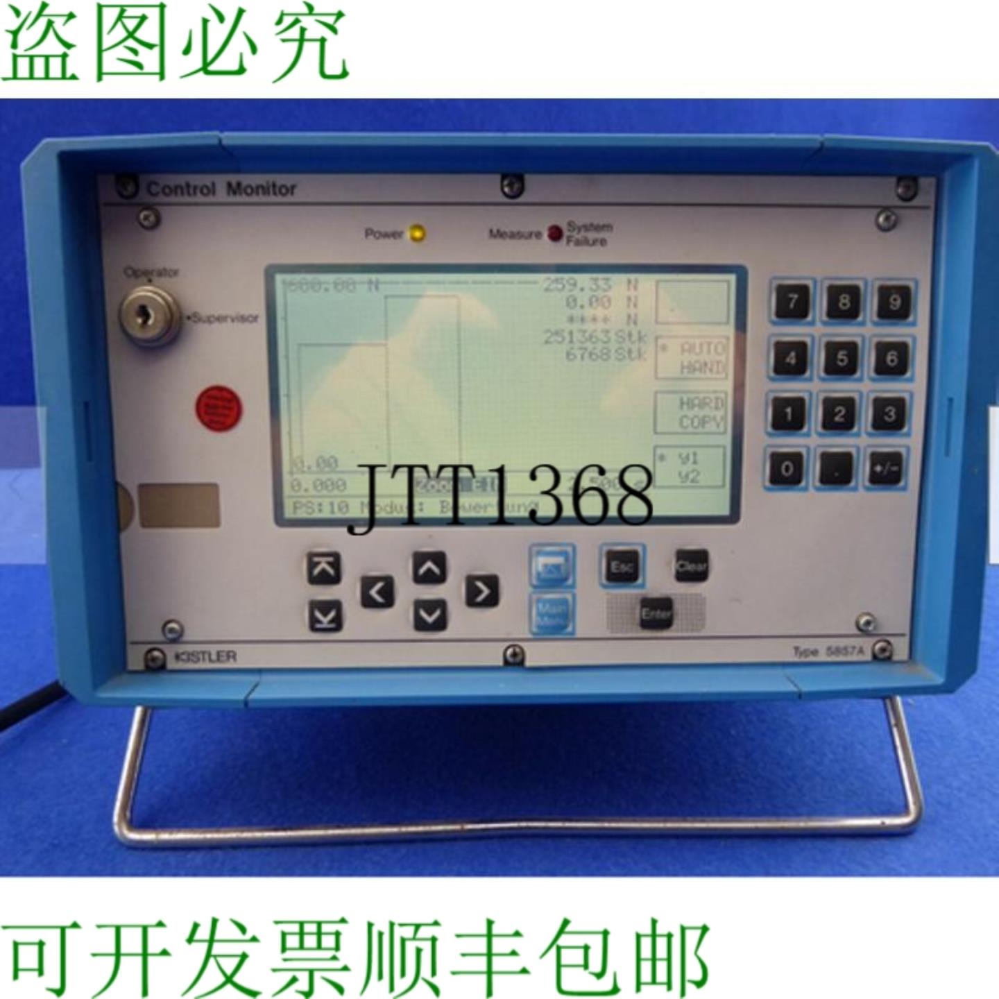供应奇石乐 Como 2 控制显示器 5857 A111 不同 32 测试 Com