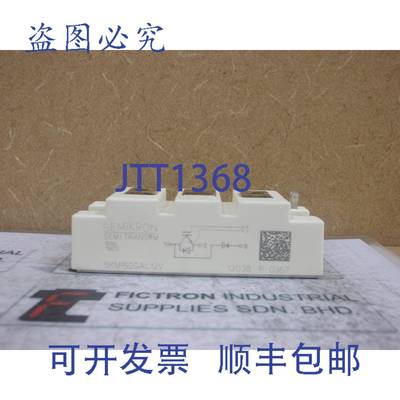 原装供应SKM150GAL12V 赛米控模块