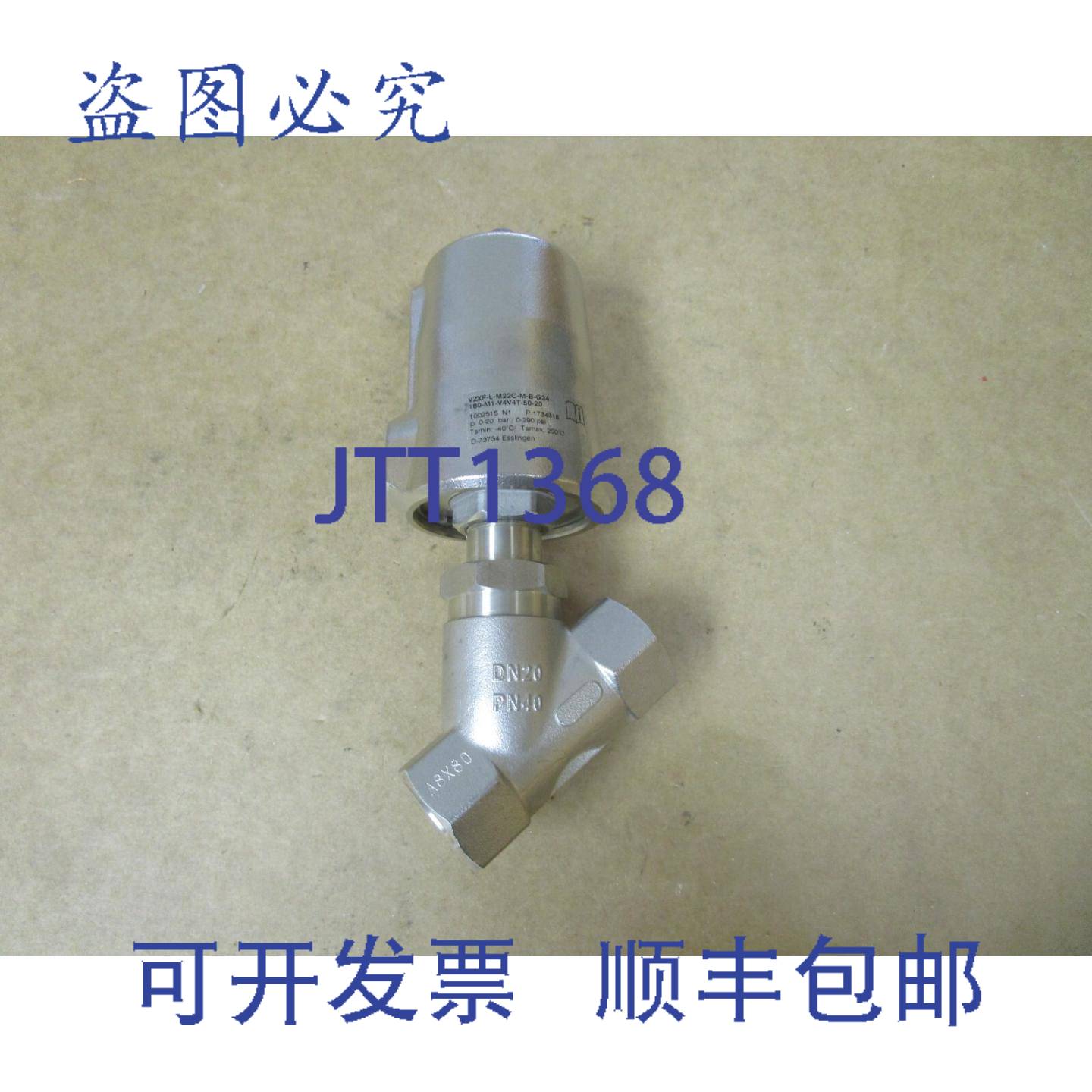 供应费斯托角座阀 VZXF-L-M22C-MB-G34-180-M1-V4V4T-50-20