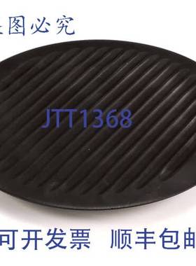 原装供应Vollrath XSSL5058 BLADE盖 SS 兼容各种电器