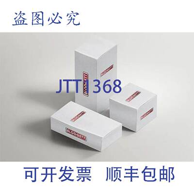 原装供应Blodgett N21588082 1/2英寸 SS 主体顶部， 38991