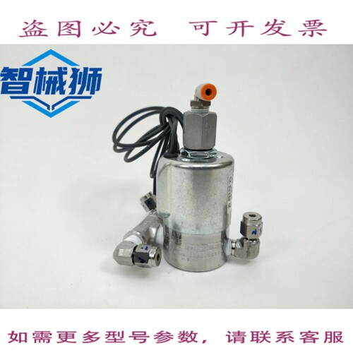 原装供应 PETER PAUL ELECTRONICS 23GG7XGV 电子管 24V 9.5W 孔