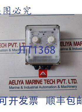 供应T419-2M 电子温度传感器继电器 220V IP44