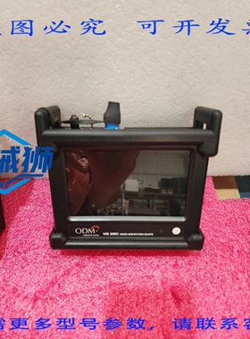 原装供应 ODM/RIPLEY TTK720 VIS300C 光纤检测显示器（带 VFL 和