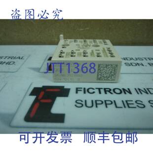 原装供应SKIIP12AC126V1 赛米控模块