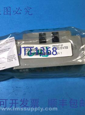 原装供应Numatics IS05599/2 气动阀，带歧管底座 FNFP