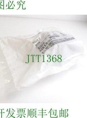 Harting 线圈 HAN 6 B-GG-16 号09300061441 - 未使用 -