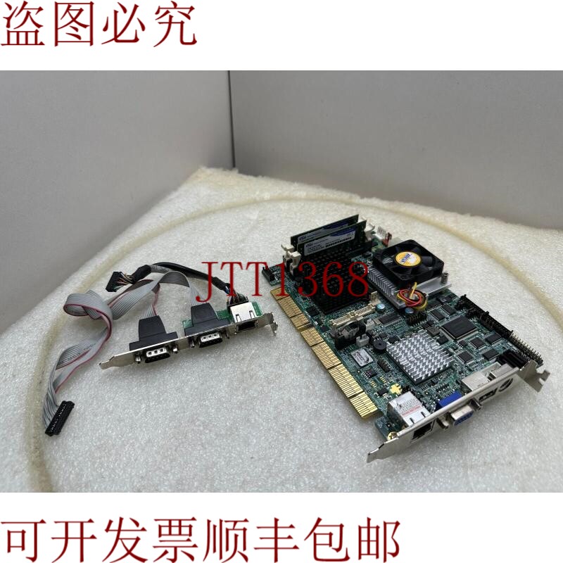 原装供应IBase IB946 4GB DDR2 内存