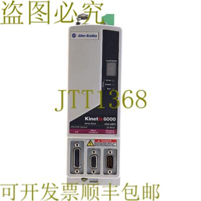 供应ALLEN-BRADLEY 2094-AMP5 2094AMP5 KINETIX 6000 SERVO