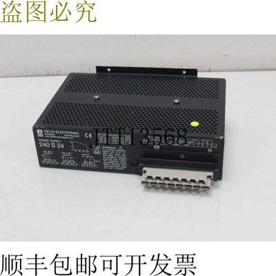 Delta Elektronika 240 S 24 电源 240S24 顶部状况